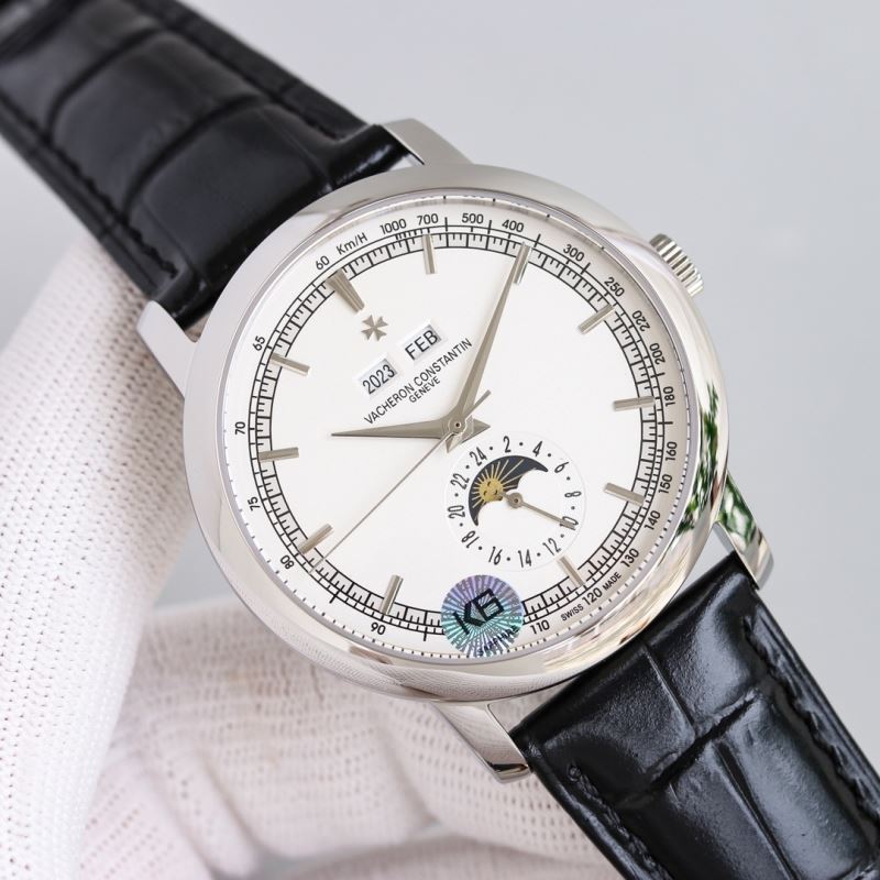 VACHERON CONSTANTIN Watches